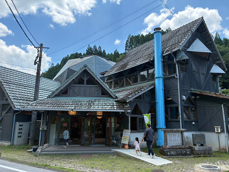 NISHIZATO TERAS